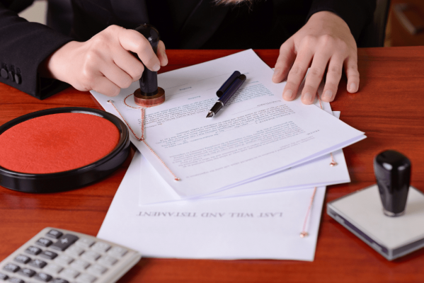 Hồ sơ công chứng điện tử
